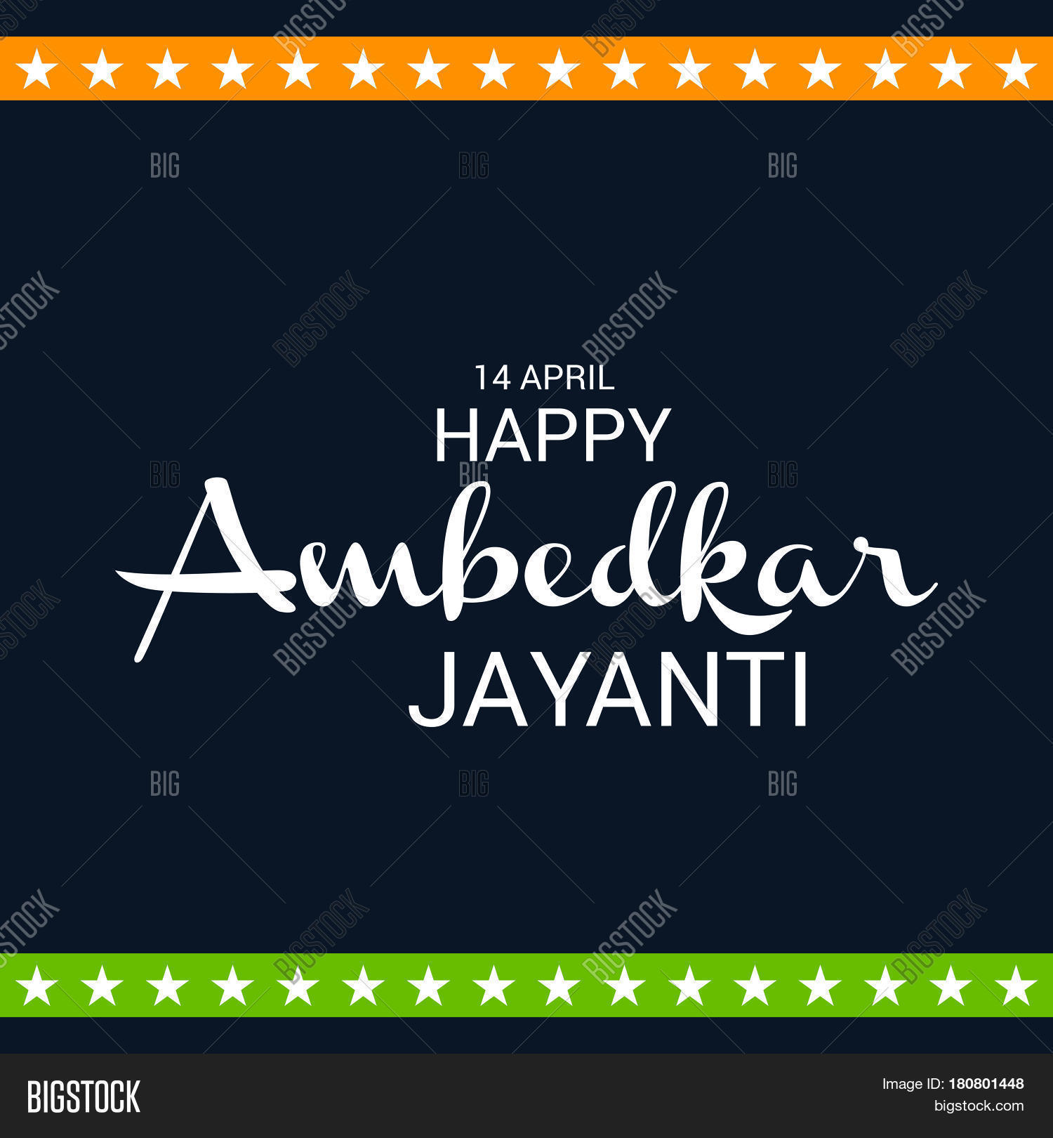 Ambedkar Jayanti 8 April 11 180801448 Image Stock Photo