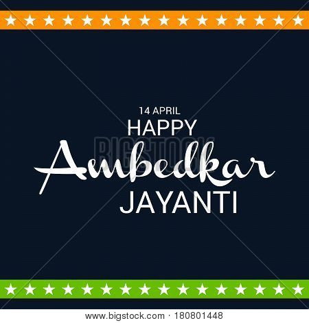 Ambedkar Jayanti 8 April 11 180801448 Image Stock Photo