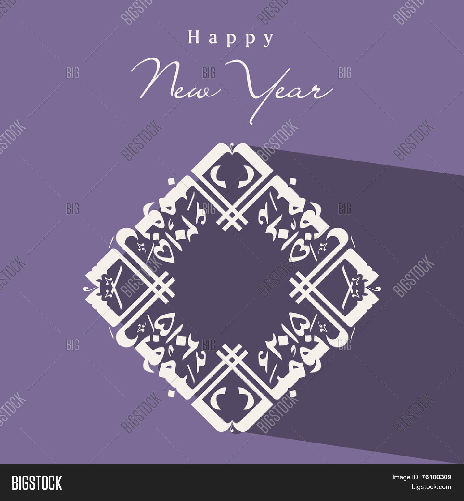 2015,arabic,arabic calligraphy,background,banner,beautiful,calligraphy,card,celebrate,celebration,congratulation,creative,creativity,decorate,decorative,design,eve,event,festival,fun,gift,greeting,happiness,happy,ho,holidays,invitation,islamic,january,joy,midnight,mubarak,naya,new,numbers,occasion,party,pattern,poster,promotion,prosperity,purple,religion,saal,sale,stylish,success,urdu,vector,wallpaper,wish,year,yule