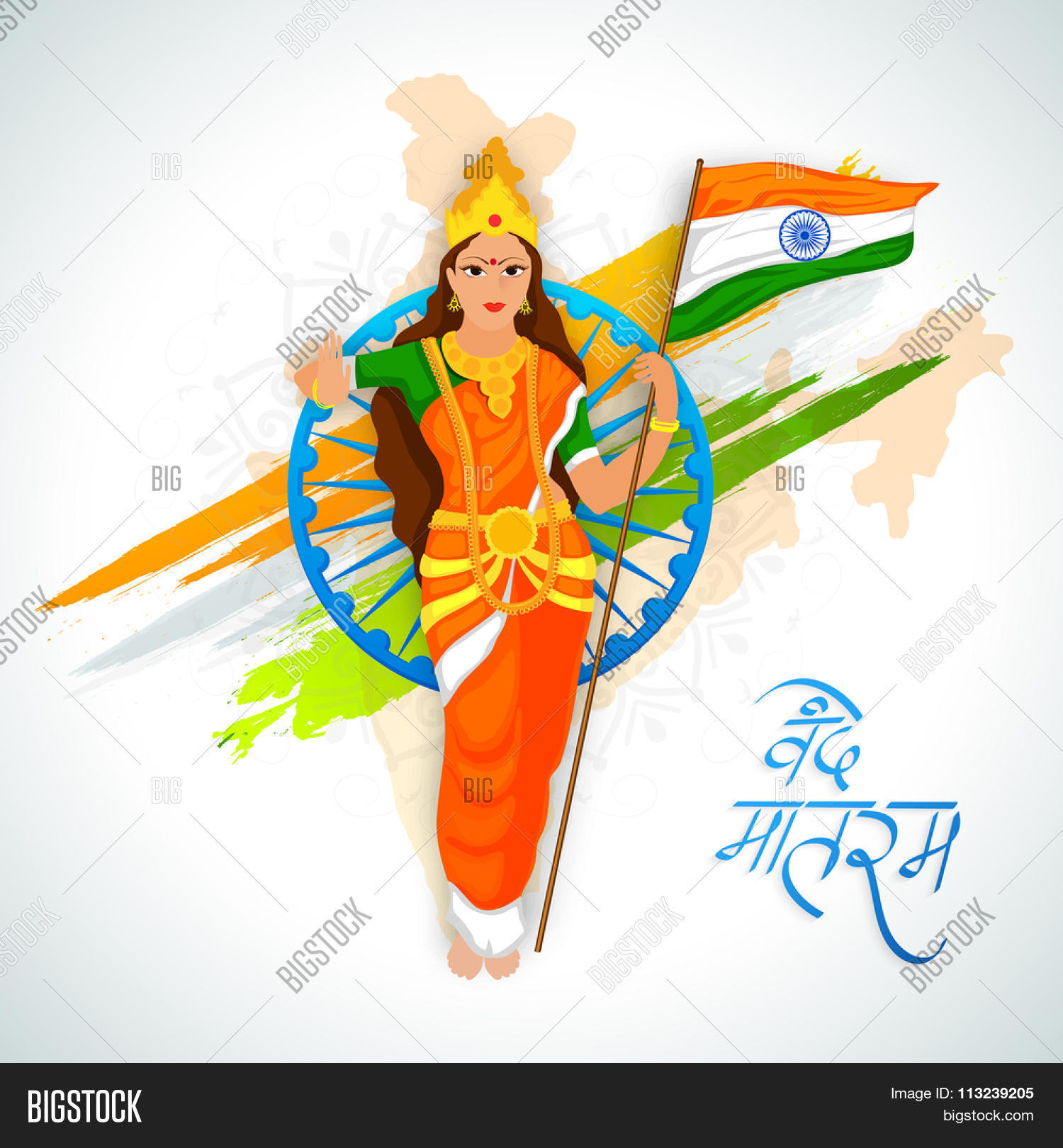 15,26,ashoka,august,background,banner,beautiful,bharat,celebration,character,constitution,country,creative,culture,day,democracy,diversity,empire,equality,event,female,festival,flag,flyer,freedom,glory,government,hindi,holiday,honor,independence,india,indian,january,map,mata,mataram,mother,nation,national,nationalism,patriot,patriotic,patriotism,poster,proud,republic,strength,tricolor,tricolour,vande,wheel,win,woman