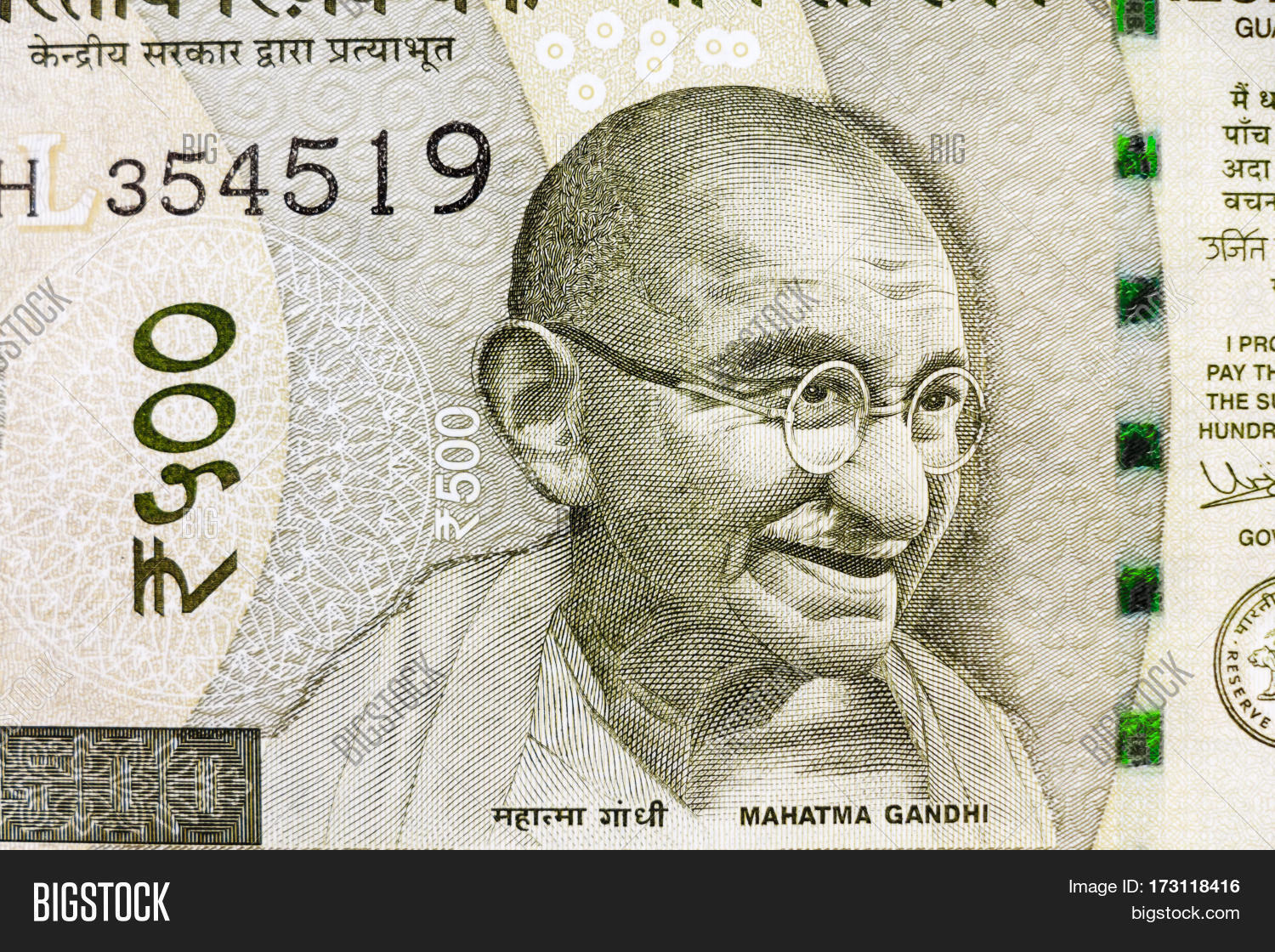 500,banknote,bill,buck,cash,commerce,currency,debt,economic,economy,exchange,expense,father,financial,five,funds,gandhi,hundred,income,india,indian,mahatma,management,monetary,money,nation,note,one,paper,payout,pile,price,profit,reserve,retirement,rupee,saving,spend,stack,success,tax,tender,value,wealth,wealthy