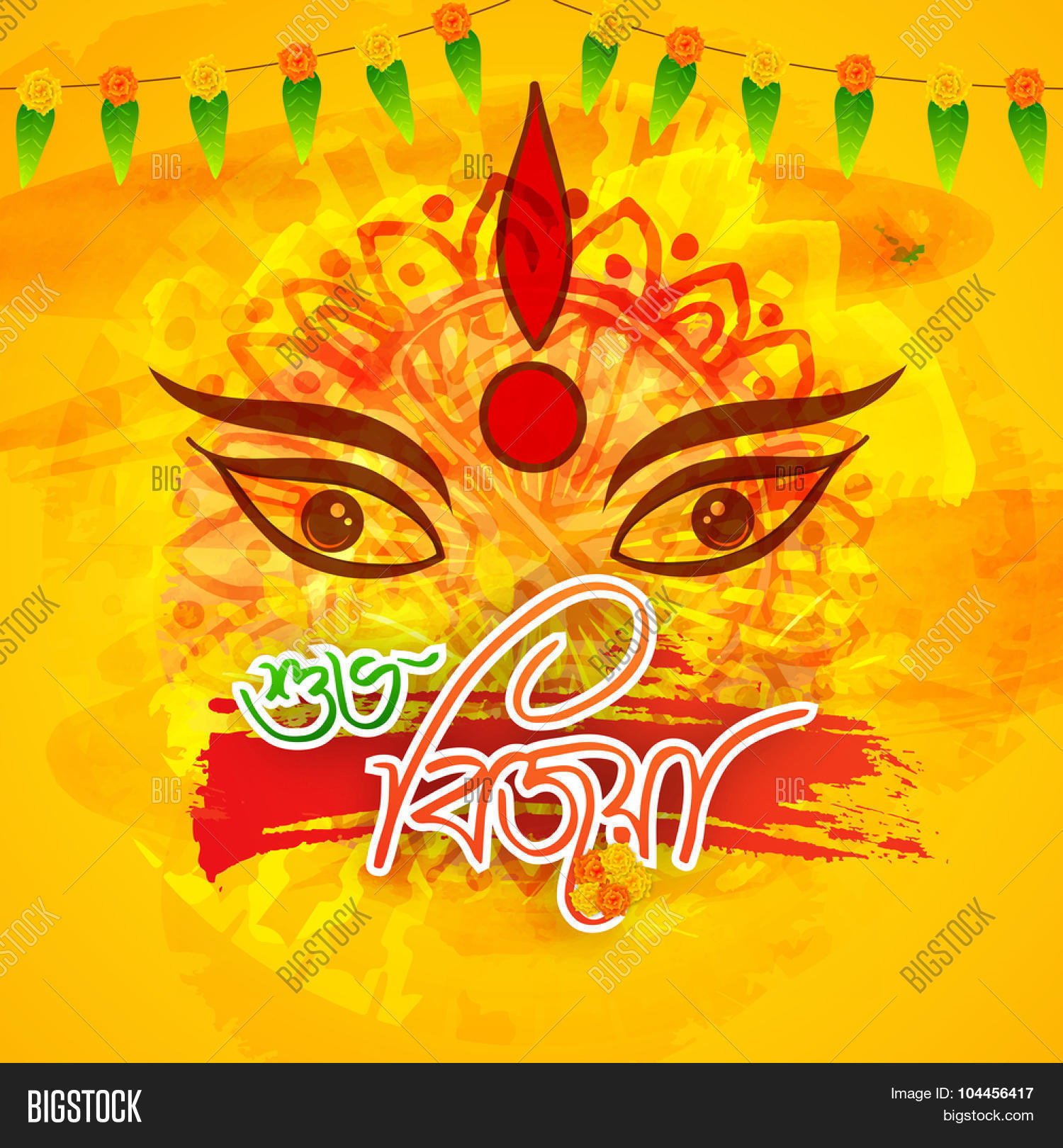 abstract,background,banner,beautiful,bijoya,blessing,card,celebration,colorful,colourful,creative,culture,devotion,dharma,durga,dussehra,event,festival,floral,flyer,goddess,greeting,happiness,happy,hindu,hinduism,historical,holiday,holy,immortal,india,indian,maa,mata,mighty,mythological,navami,navratri,occasion,poster,puja,ram,ramayan,religion,religious,shubho,spiritual,splash,tradition,traditional,vijayadashami,worship