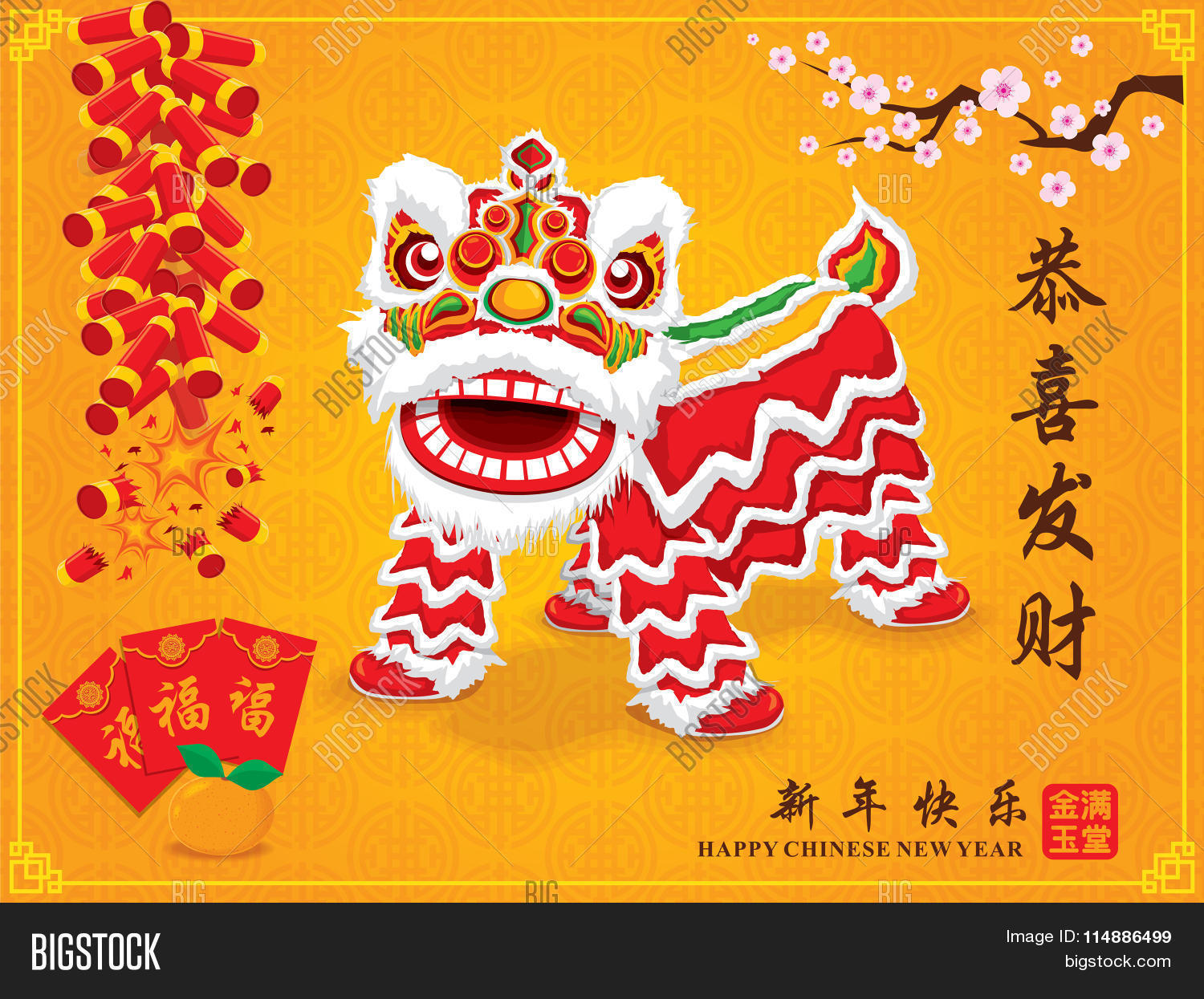 2016,art,asia,asian,banner,blossom,calligraphy,card,celebrate,character,china,chinese,comic,culture,dance,design,firecracker,graphic,greeting,grunge,happy,icon,illustration,invitation,kanji,label,lion,lunar,mandarin,menu,new,orange,packet,plum,poster,prosperity,prosperous,red,religion,retro,sign,sticker,symbol,tangerine,template,traditional,typography,vector,vintage,year