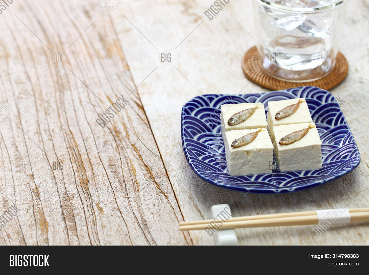 Salted Rabbitfish Sukugaras Tofu is a Japanese Okinawan delicacy that is the salted young ...