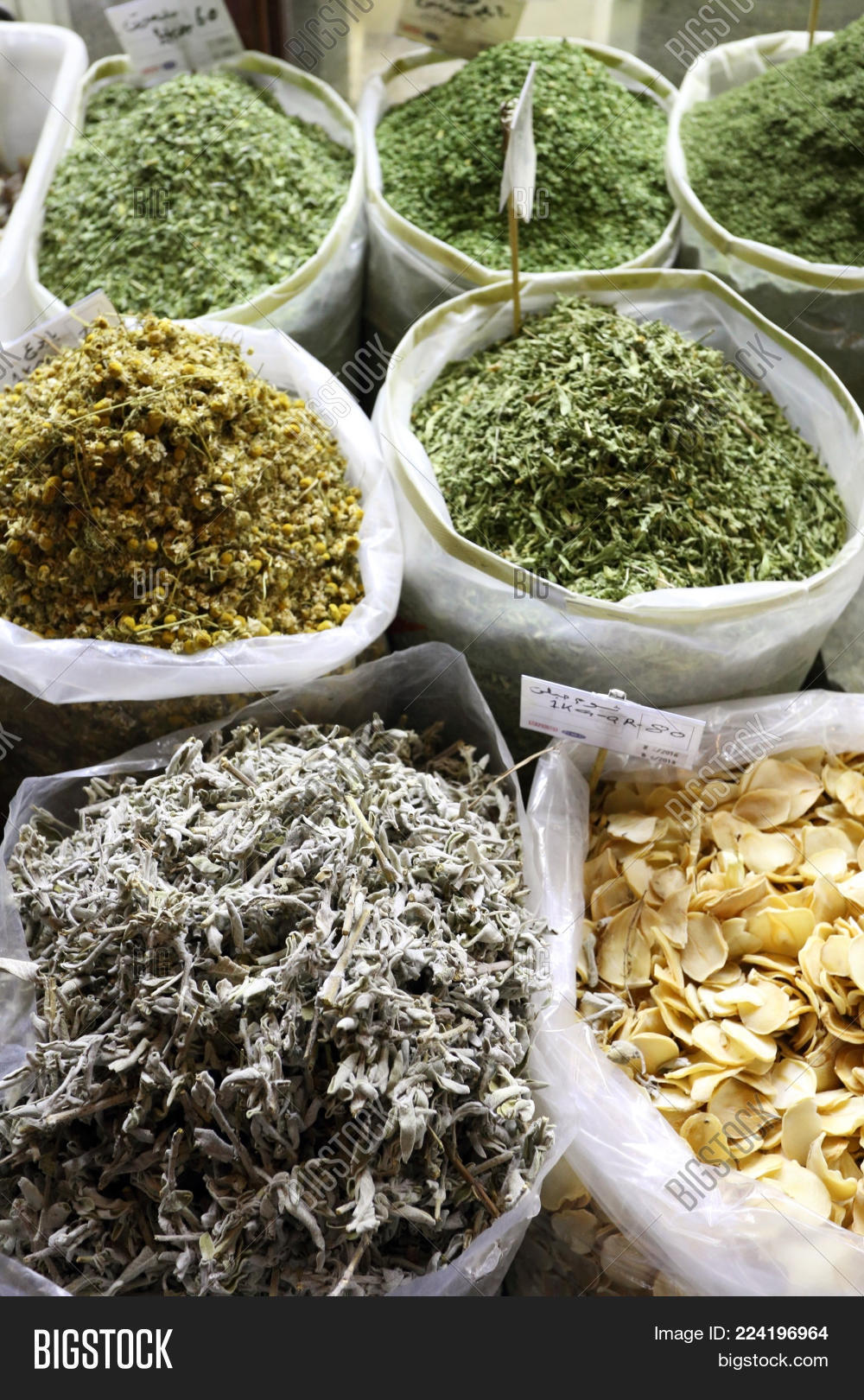 arabia,asian,chamomile,cookery,cooking,cuisine,doha,dried,dried herbs,food,green,herb,herbal tea,herbs,ingredients,leaf,leaves,market,middle east,natural,nature,parsley,plant,qatar,rose,sage,shop,souq,tea,thyme,traditional