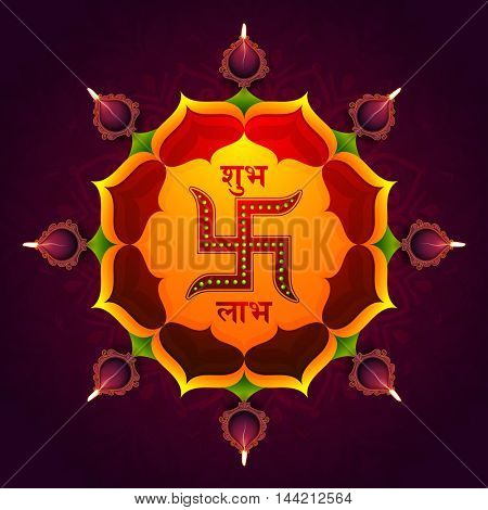 Colorful Floral Rangoli With Hindu Symbol Swastika Hindi Text