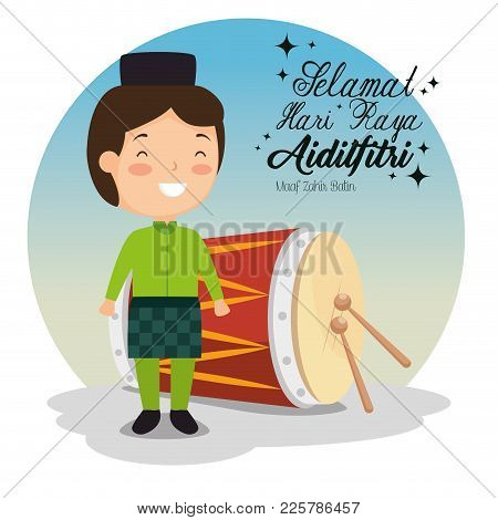 Selamat Hari Raya Aidilfitri Vector Illustration Design