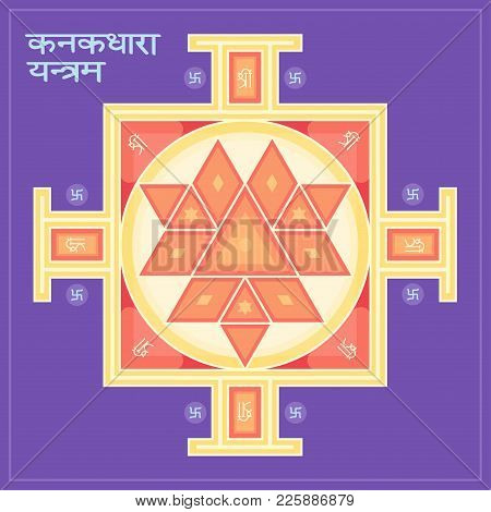 Sri Yantra Symbol Of Hindu Tantra Formed By Interlocking