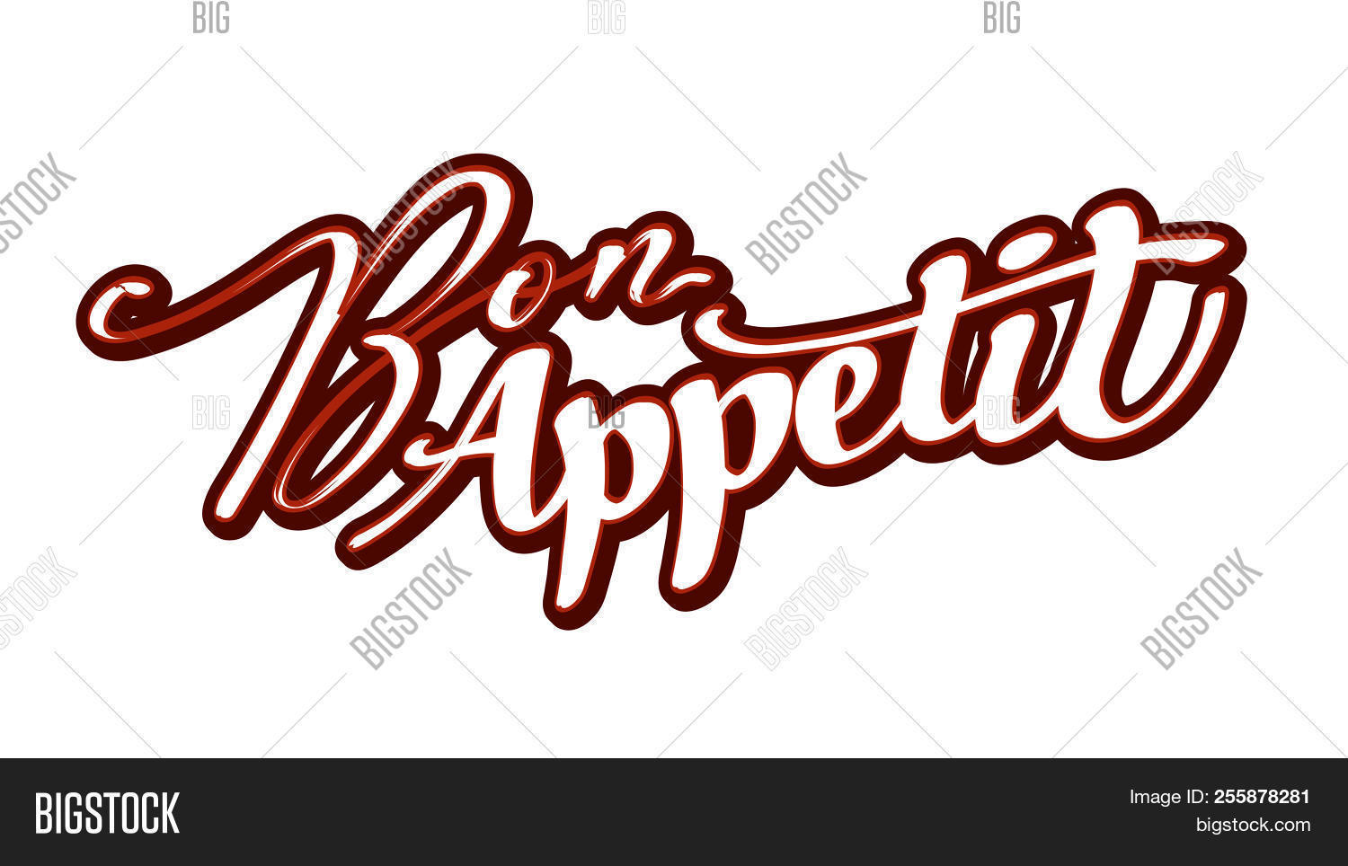 Bon Appetit Lettering Nice Calligraphic Artwork For Greeting Cards Poster Pints Or Wall Art Hand 255878281 Image Stock Photo