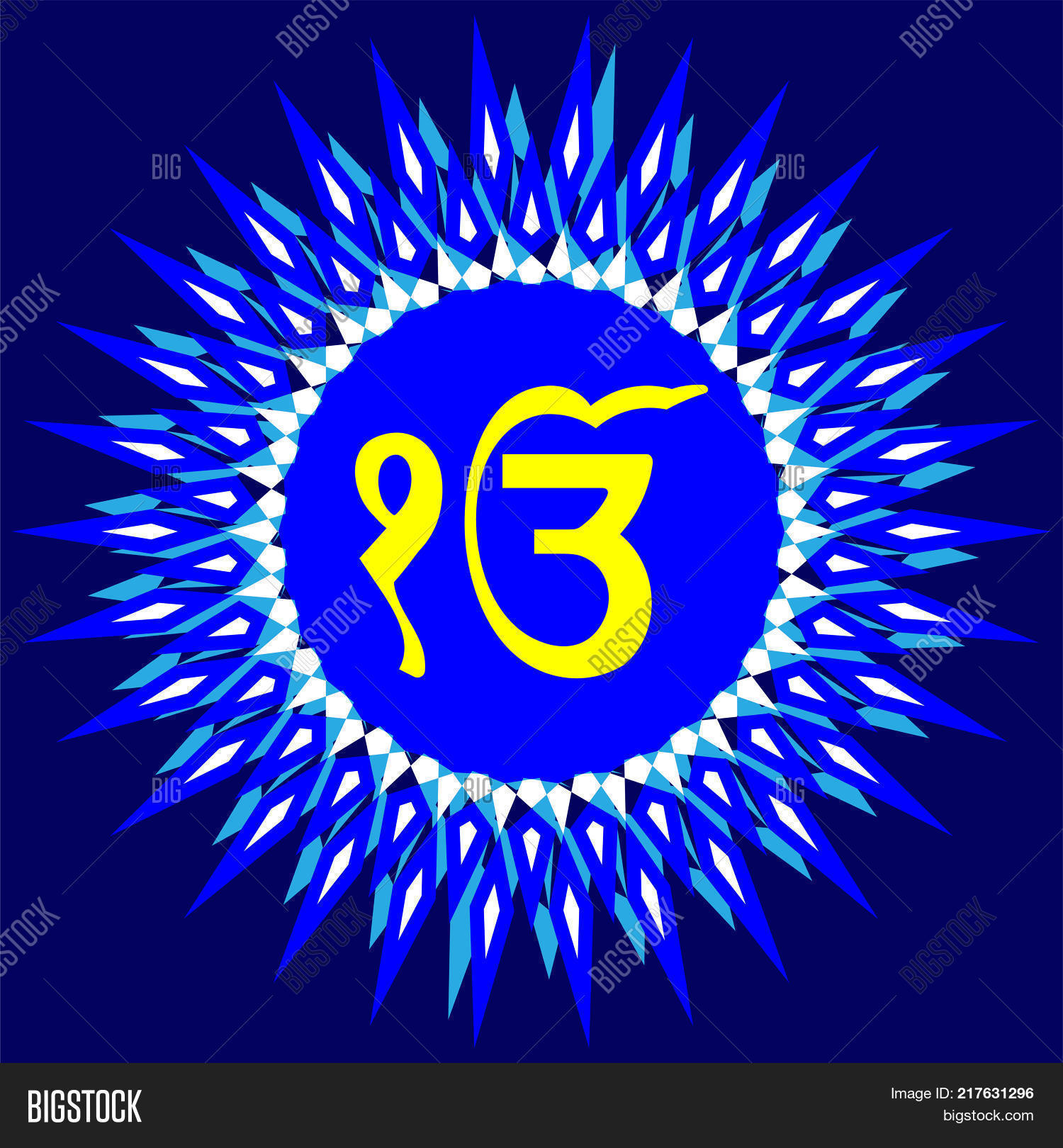 abstract,art,artistic,background,baisakhi,clip,day,decoration,decorative,design,dharma,drawn,ek,ek onkar,element,emblem,faith,ganpati,hand,hindu,hinduism,holy,icon,ik,illustration,india,indian,khanda,kirpan,line,motif,nishan,onkar,ornamental,punjab,punjabi,raster,ray,religion,sahib,sign,sikh,sikh ism,sketch,soul,spiritual,stock,vaisakhi,wallpaper