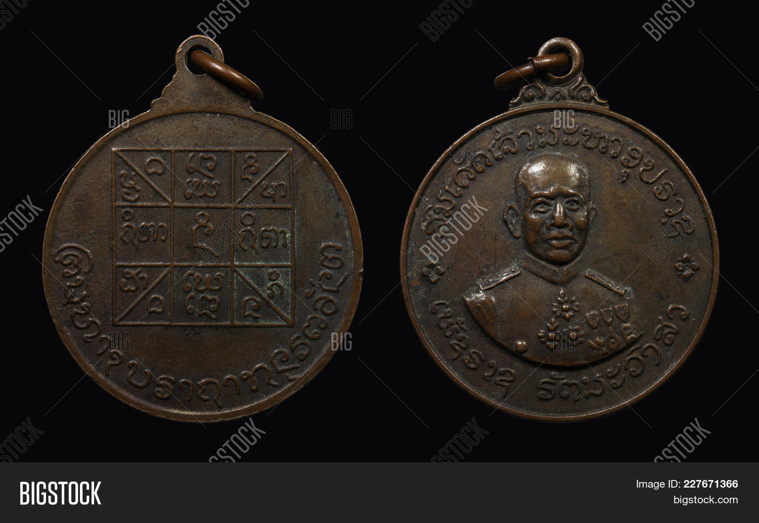 Amulet,Amulets,Ancient,Antique,Art,Art.
Thailand,Buddha,Buddhist,Coin,Holy,Monk,Thai,Thailand,Traditional