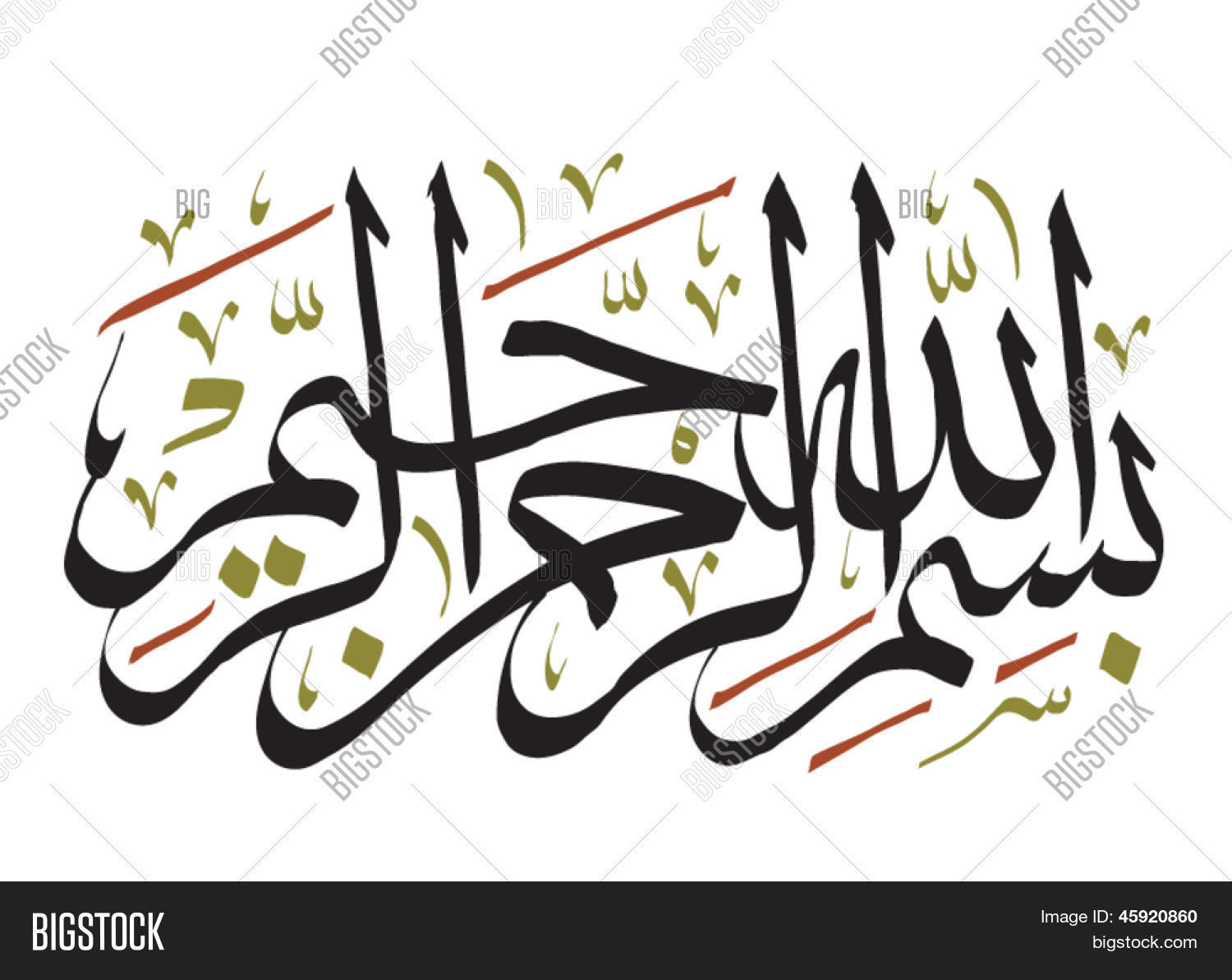 allah,ancient,arab,arabian,arabic,artistic,asia,asian,background,basmala,basmalah,bismillah,calligraphy,cultural,culture,design,eps10,god,graphic,greeting,hand writing,hand written,heritage,illustration,islam,islamic,islamic calligraphy,jawi,kareem,koran,language,muslim,noble,ornament,prayer,prophet,quran,ramadan,ramadan kareem,ramadhan,religion,religious,script,stroke,symbol,turkish,vector,vintage,wisdom,writing